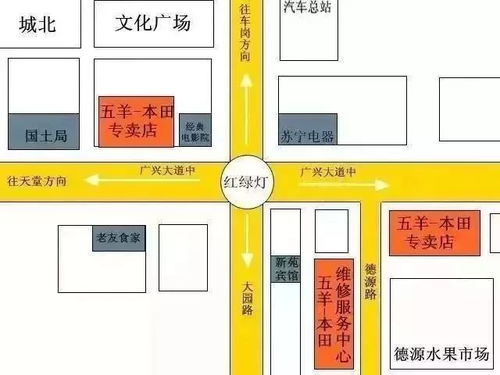 就在昨日,新興廣興大道這里座無(wú)虛席 現(xiàn)場(chǎng)還大派禮品 怎么回事