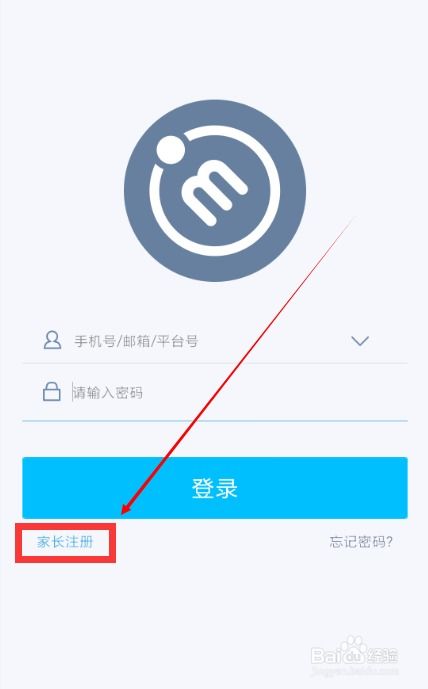 怎么上傳 細節