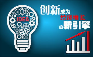 專利先行 爭當高新技術企業(yè)后備軍